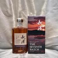 バーボン＞ブラントン・ブラック 700ml（正規） - やまがた浅野商店