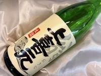 ļ¤ʤʡ͡20251.8