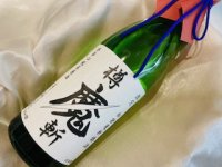 飲食店様限定】 桜尾蒸留所 桜尾シェリーカスクシングルモルト 700ｍｌ - やまがた浅野商店