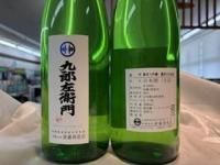 ƣ¤ŹϺ硡Ķӡɾʼ1.8L㥯ؿ侩