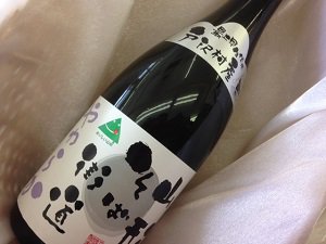 やまがた酒彩倶楽部 そば焼酎 そば街道やわらか（甲乙混和焼酎