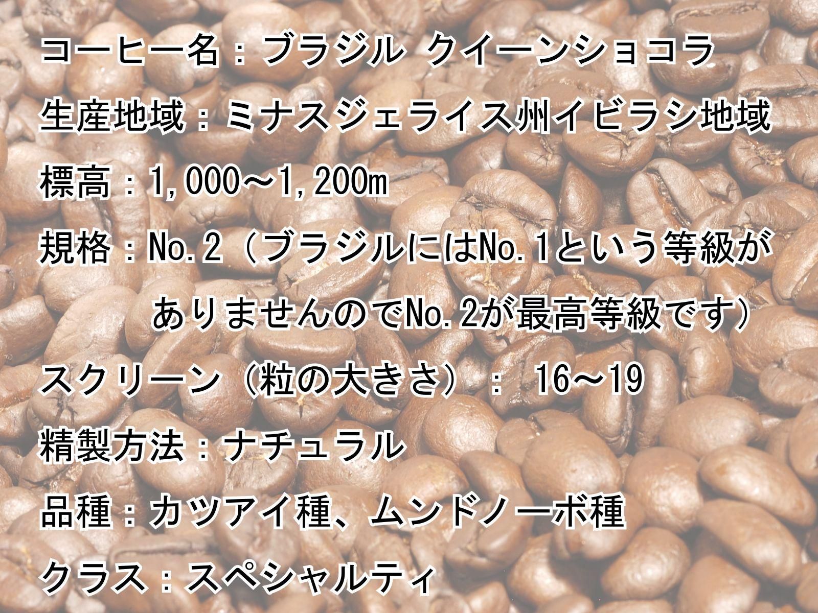֥饸 󥷥祳