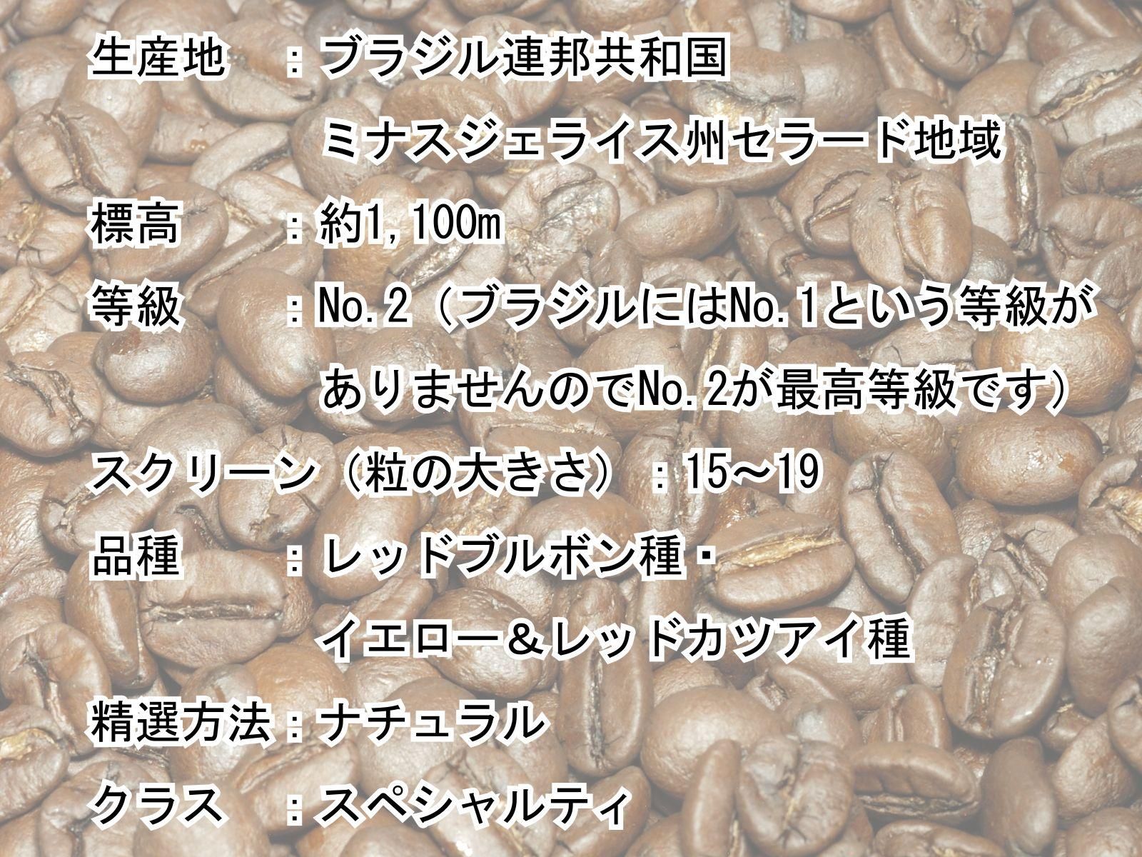 ֥饸 顼