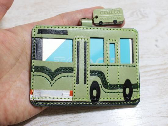 京都市バスオリジナルミニバス 新品 京都市交通局バス (ラジコン) - ホビーサーチ ミニ四駆他