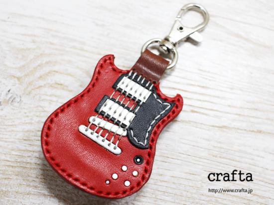 ギター型ピックケース 赤170111 - crafta（クラフタ）遊びと機能の革小物