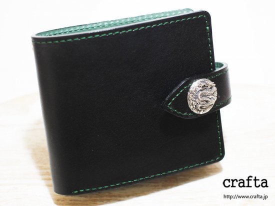 二つ折り財布 黒・緑171219 - crafta（クラフタ）遊びと機能の革小物