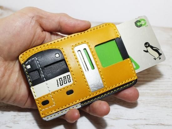 京急パスネット i-img1200x900-