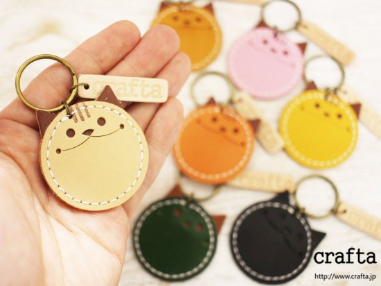 小銭が入るキーホルダー「コイン猫」 - crafta（クラフタ）遊びと機能