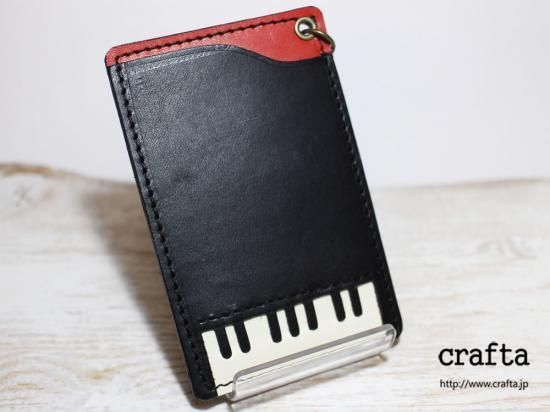ピアノパスケース 赤 Crafta クラフタ 遊びと機能の革小物 ピアノパスケース 赤 Crafta クラフタ 遊びと機能の革小物