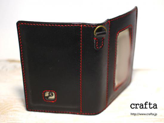 二つ折りパスケース 黒・赤150528 - crafta（クラフタ）遊びと機能の革小物