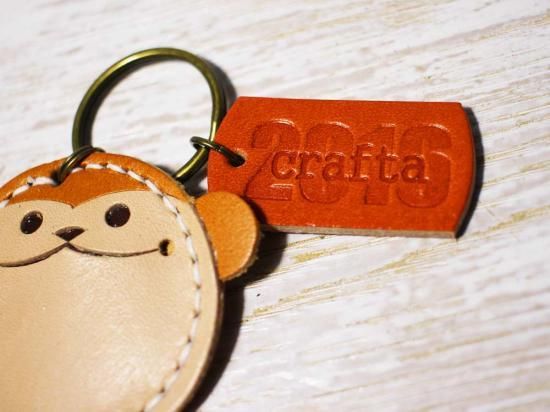 小銭が入るキーホルダー「コイン干支」 申 - crafta（クラフタ