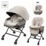 サイベックス AtonQ（エイトンQ）＋ ベースQフィックス サイベックスエイトンQ・ベースQフィックスのレンタル｜ベビーズママ