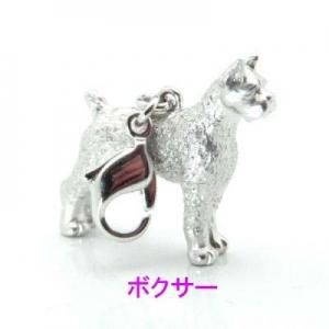 【美品・箱付き】ボギー＆レオ／ドッグ リング SV925／18号 美品・箱付き】ボギー＆レオ／ドッグ リング SV925／18号 - メルカリ