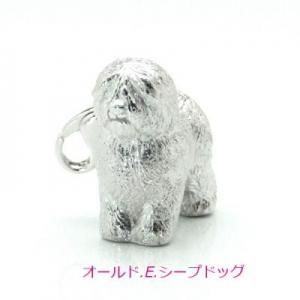 【美品・箱付き】ボギー＆レオ／ドッグ リング SV925／18号 美品・箱付き】ボギー＆レオ／ドッグ リング SV925／18号 - メルカリ