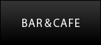 BAR&CAFE