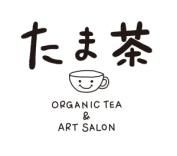 ハーブティー通販｜京都西陣「たま茶」オリジナルブレンド専門店