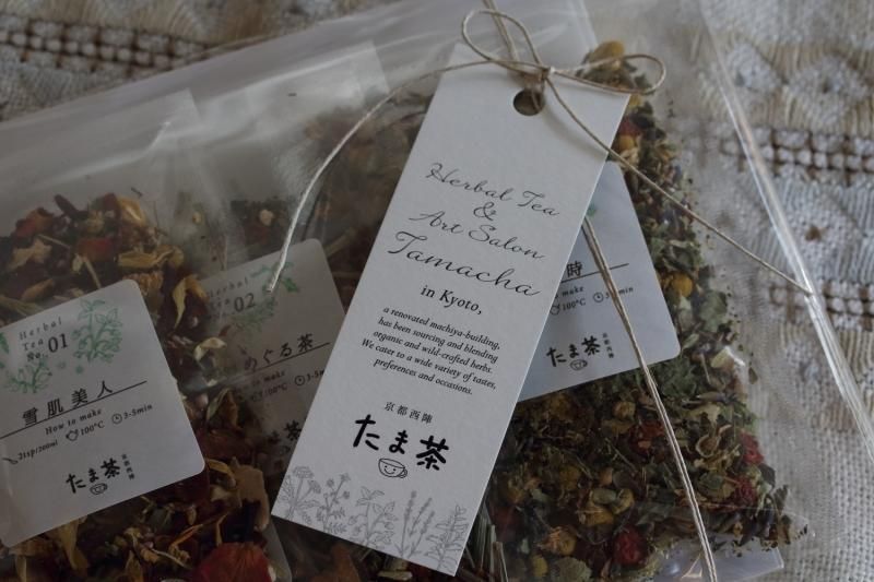 【お値下げ可】Mitsui Cosmetics美容セット/ハーブ口紅等7点セット 楽天市場】メイクアップセット 56点 フル美容化粧品 メイク