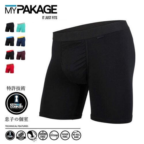 息子の個室でお馴染みの世界一気持ちいいと話題のパンツ メール便送料無料 Mypakage マイパッケージ Weekday Solid O S S 息子の個室でお馴染みの世界一気持ちいいと話題のパンツ メール便送料無料 Mypakage マイパッケージ Weekday Solid O S S
