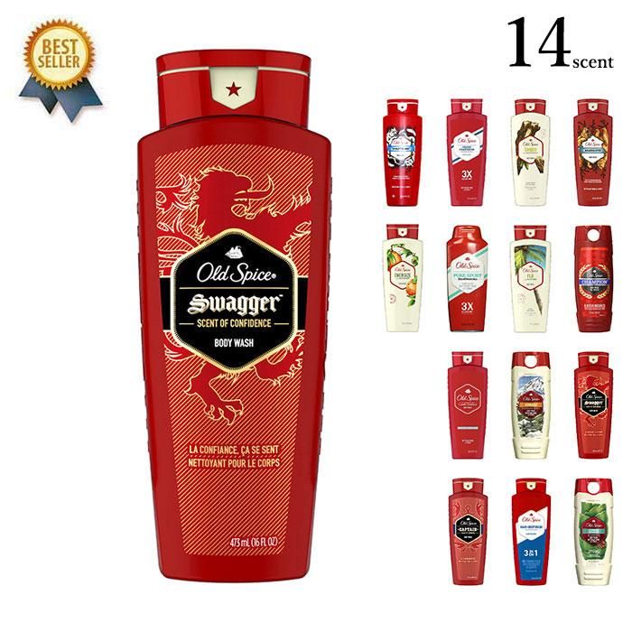 オールドスパイス Old Spice スワッガー 3本 セット Swagger