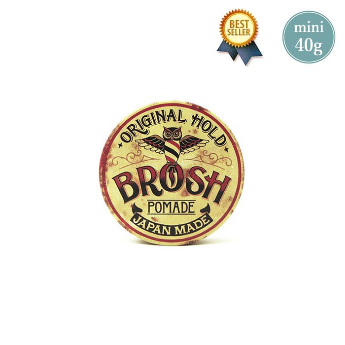 BROSH ブロッシュ ミニ オリジナルポマード ブロッシュポマード オリジナルホールド BROSH mini ORIGINAL POMADE 40g
