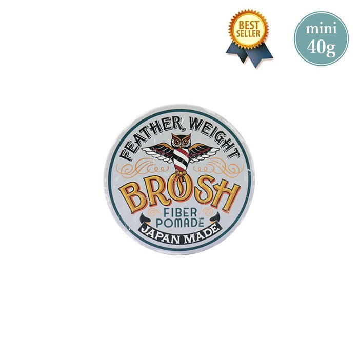 BROSH ブロッシュ ファイバーポマード ブロッシュポマード ファイバー ワックス BROSH mini FIBER POMADE 40g