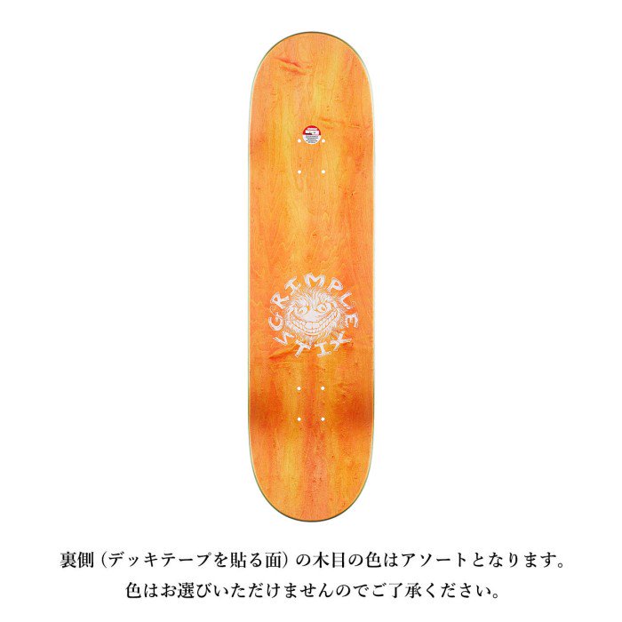 ANTIHERO TRUJILLO GRIMPLE STIX GUEST Skateboard Deck アンタイ