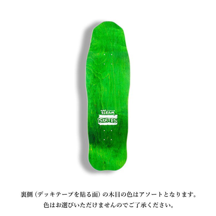 贅沢屋の Scram skate スクラム スケート クリスコープ | artfive.co.jp