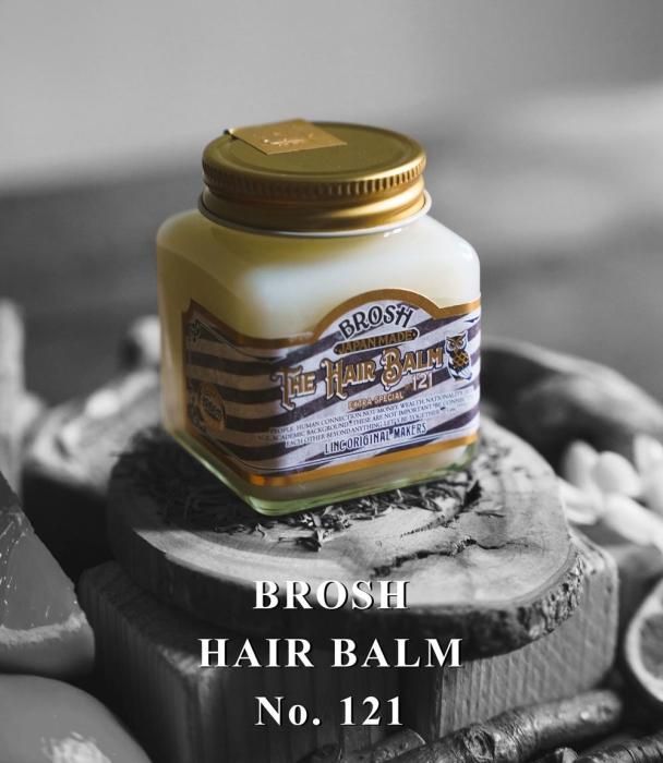 LINC ORIGINAL x BROSH HAIR BALM 70g 第二弾 (No.121) ブロッシュポマード ブロッシュ ヘアバーム メンズ  レディース ブランド