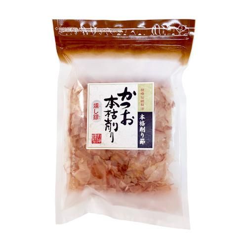 かつお本枯削り＜燻し銀＞40g - 製造本舗丸俊オンラインショップ