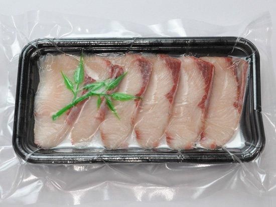 刺身 カンパチ 養殖 北海道の海産物のお取り寄せ通販サイト ヤマタケ水産