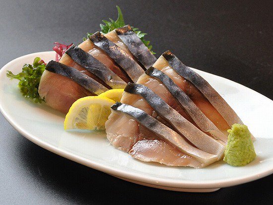 刺身 〆サバ 引取り専用 北海道の海産物のお取り寄せ通販サイト ヤマタケ水産