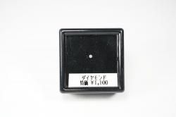ò1100ߡۥ