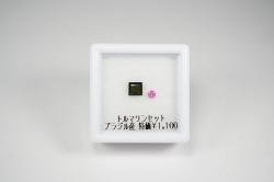 ò1100ߡۥȥޥ󥻥åȡ֥饸뻺