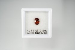 ò3300ߡۥإʥȥͥåȡʪꡡ0.91ct