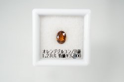 ò3300ߡۥ󥸥륳B顡1.27ct