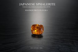 ե饤8.43ct ĸʷ쥢