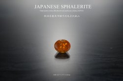 ե饤3.68ct ĸʷ쥢