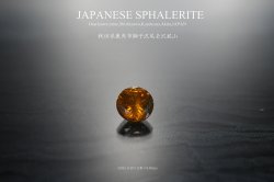 ե饤4.60ct ĸʷ쥢