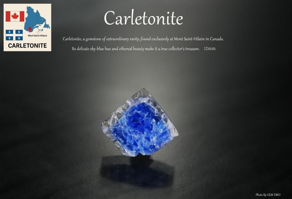 希産鉱物　カーレトナイト原石　カーレトン石　Carletonite　鉱物標本　① 希産鉱物 カーレトナイト原石 カーレトン石 Carletonite 鉱物