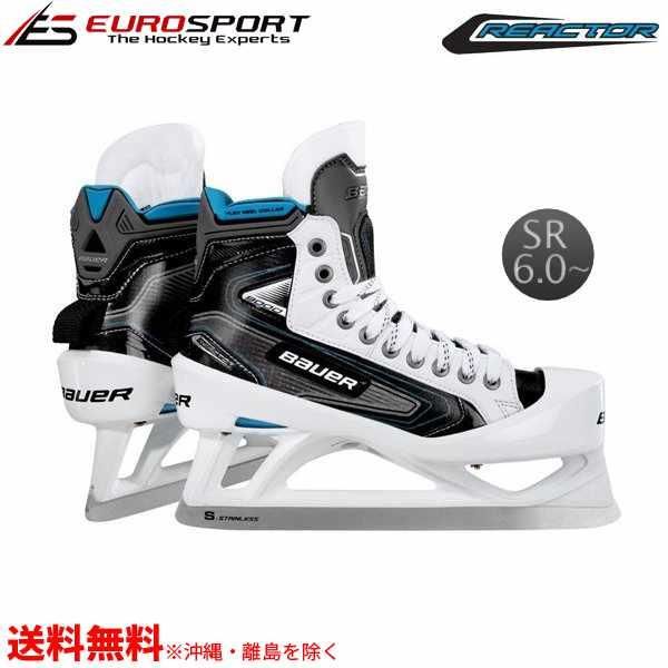 BAUER REACTOR 9000 ゴーリースケート シニア SR - ユーロスポルト