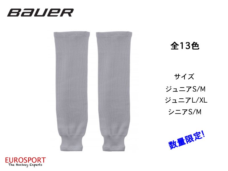 BAUER CORE 200 ニットソックス SR シニア - ユーロスポルト アイスホッケー用品　FRONTIER / WALL MASK /  TACKLA