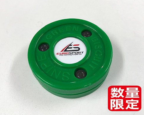 Green Biscuit グリーンビスケット 数量限定 ユーロデザイン ユーロスポルト アイスホッケー用品 円以上送料無料 Bauer Easton Frontier Wall Mask Tackla