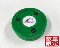 GREEN BISCUIT ꡼ӥå  ̸ 桼ǥ