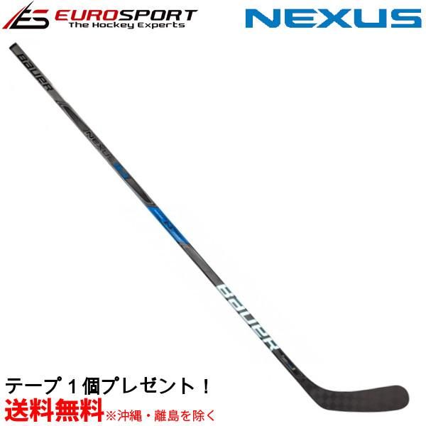 BAUER NEXUS 1N アイスホッケースティック | www.innoveering.net