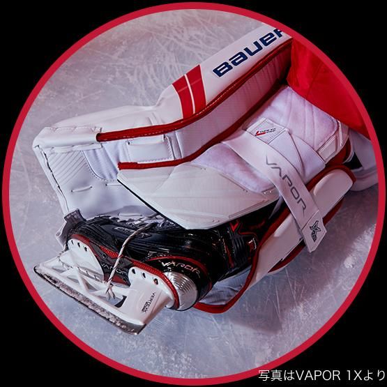 BAUER VAPOR X900 レッグパッド シニア SR - ユーロスポルト
