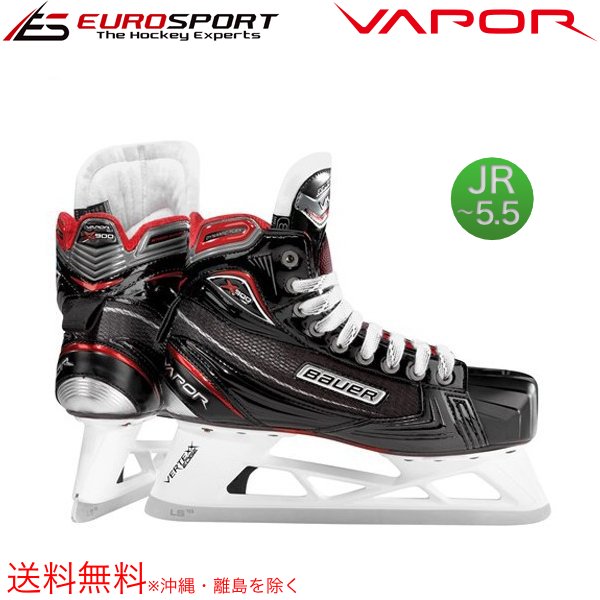 Bauer Vapor X900/ バウアー　アイスホッケー　スケート靴アイスホッケースケート