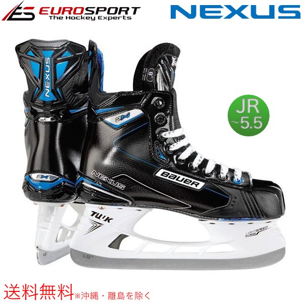 Bauer Nexus 400 アイスホッケー スケート靴 7.5EE - その他スポーツ