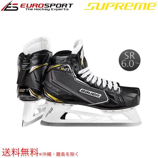 アイスホッケー ゴーリーシューズ Bauer-