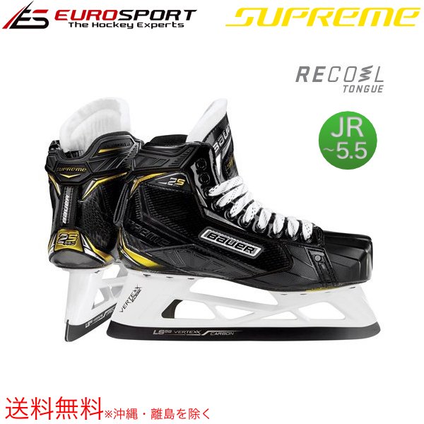 靴Bauer アイススケート靴 SUPREME S140 - 靴