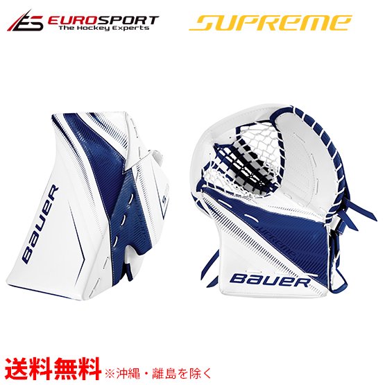 BAUER S18 SUPREME S29 グラブセット シニア SR - ユーロスポルト アイスホッケー用品　FRONTIER / WALL  MASK / TACKLA